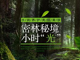 鲁西化工(000830.SZ)发预减，预计2023年度净利润7.8亿元至8.8亿元，同比下降75.28%-72.11%