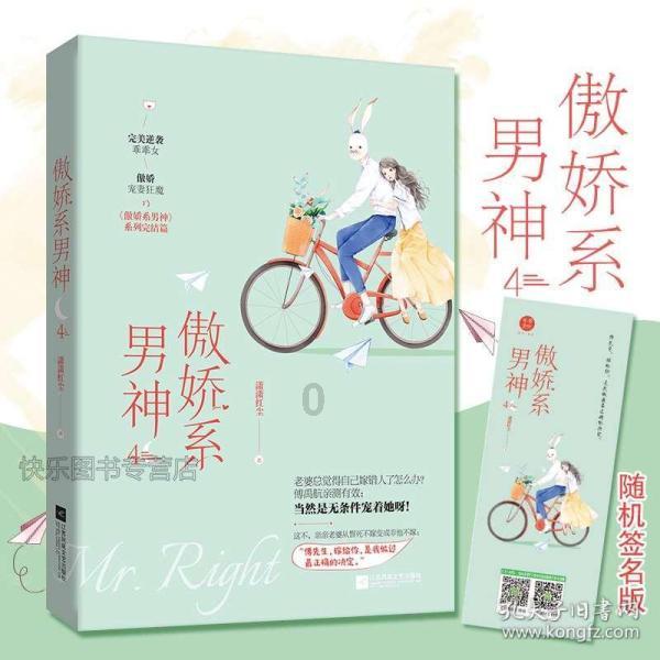 潍坊青州:铆足干劲拼开局 跑出发展加速度