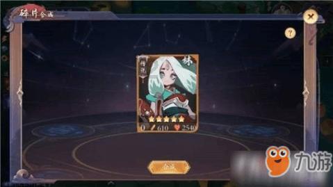 乐享齐鲁活力年｜济南篇：沿着老舍的足迹开启冬游泉城“新体验”