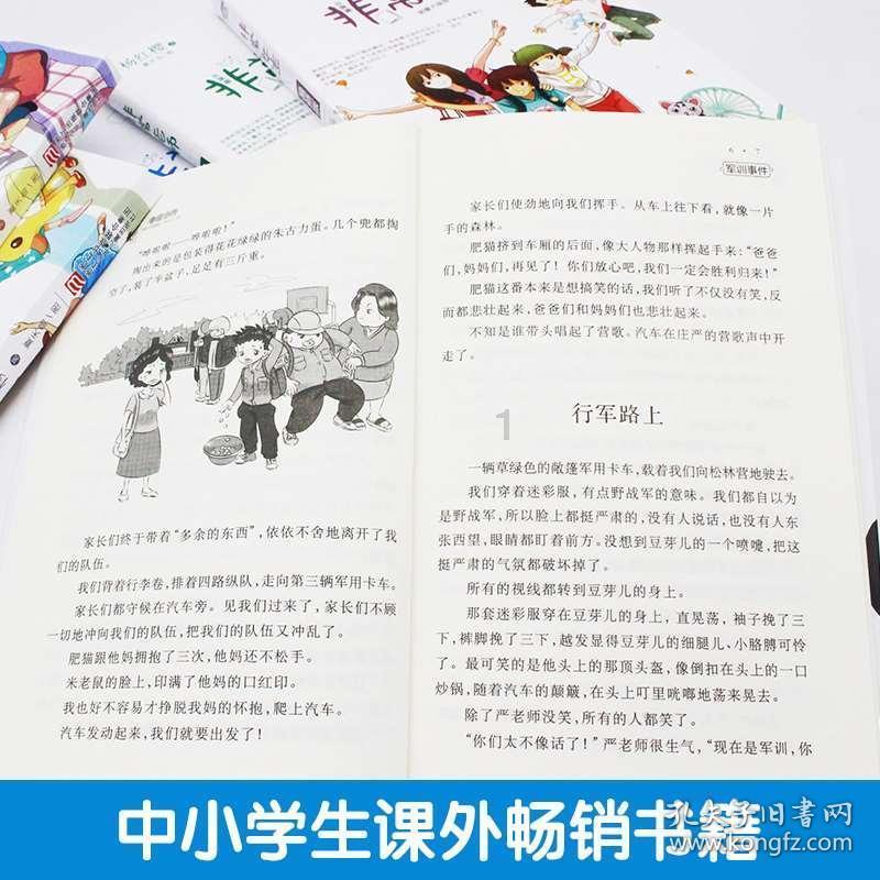 唱出自由，无线KTV麦克风带你飞！#巨嗨#音创