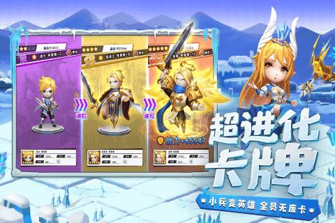 轩辕剑4外传：苍之涛
