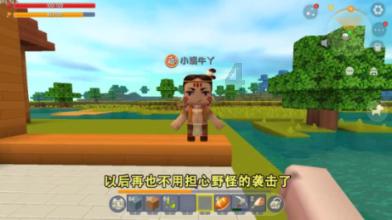 修罗武神