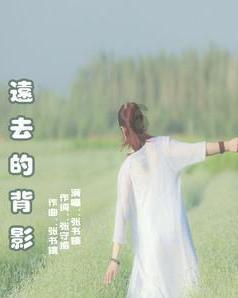 伊拉克军方:将确定“国际联盟”在伊驻留期限