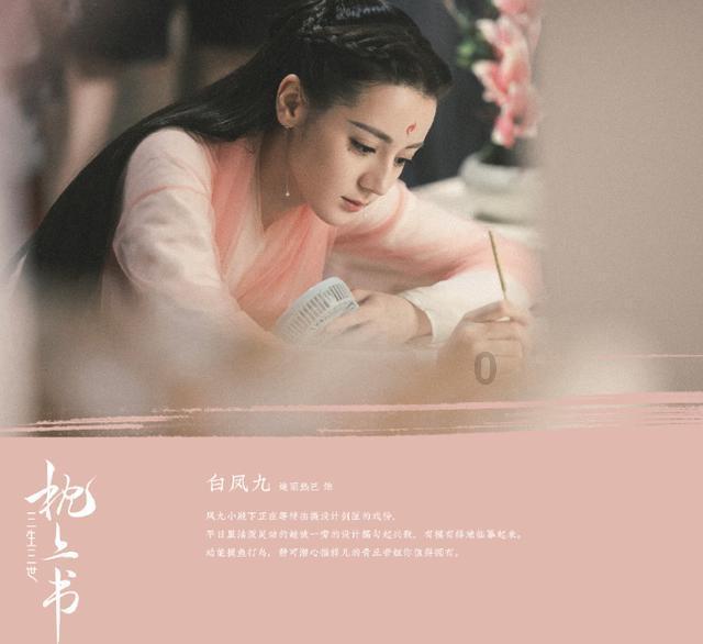 篮球全明星赛2