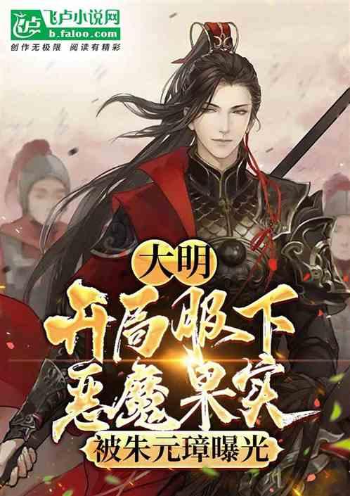 时装周模特