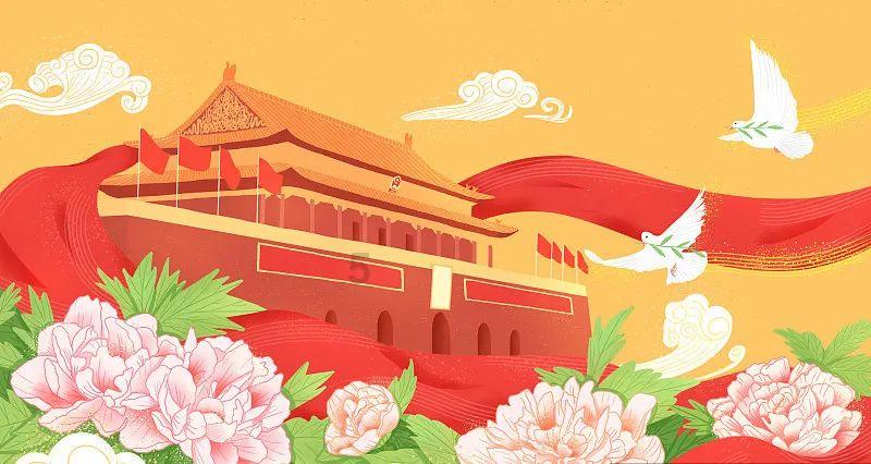 御龙在天手游