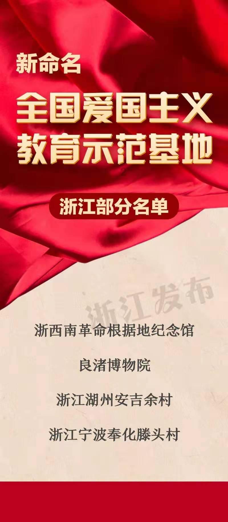 乐高漫威英雄2