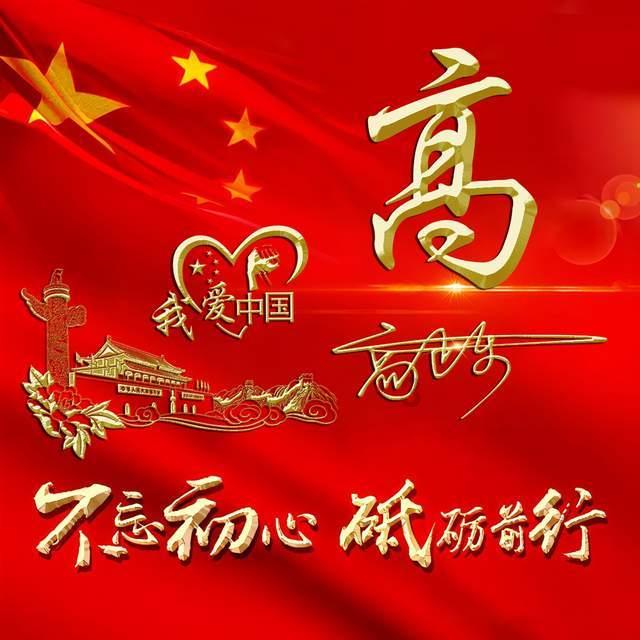 餐厅对吵闹儿童征收费用是否合理？游戏画面
