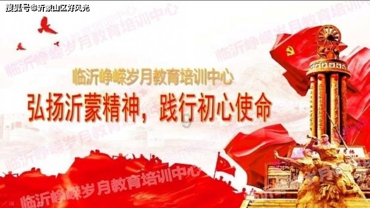 讲故事的人