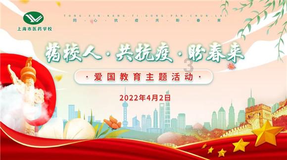 严打非法运营,护航学子回家路