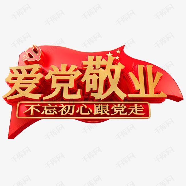 过年回家,请你的中介朋友吃顿饭吧!他们很苦的...
