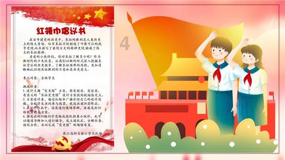 猪价陡然变脸,中国养猪网要报复性下跌?