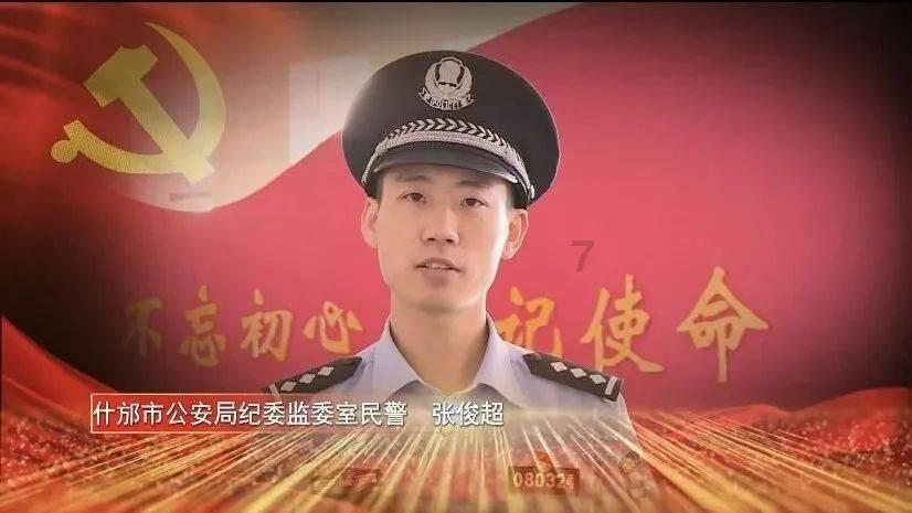 乐享齐鲁活力年｜济南篇：沿着老舍的足迹开启冬游泉城“新体验”