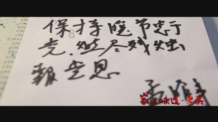 红菇可以和鲫鱼一起炖汤吗？