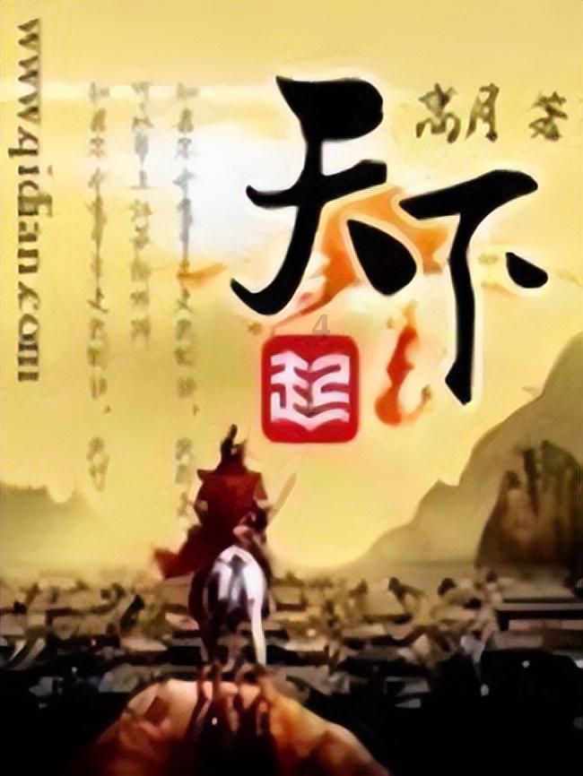 幼崽救援行动选关版