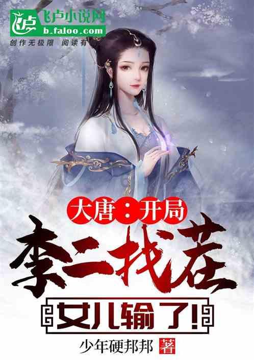 海绵宝宝寻珍宝